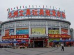 公司為大型商場安裝輕質墻板