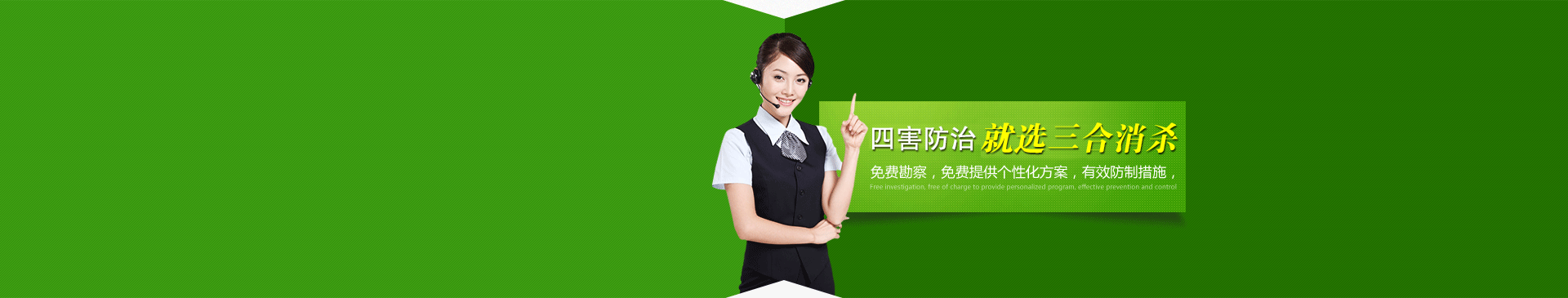 輕質隔墻板生產線廠家_輕質隔墻板設備-湖北博悅佳實業有限公司